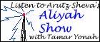 [Aliyah Show]