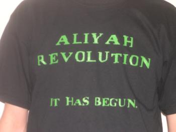 [ALIYAH REVOLUTION. IT HAS BEGUN.]