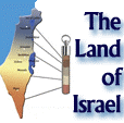 [Land Of Israel Necklace] height=